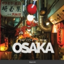 Image for Osaka Any Year Planner