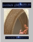 Image for Bahrain Love Puzzler
