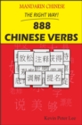 Image for Mandarin Chinese The Right Way! 888 Chinese Verbs