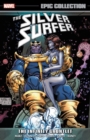 Image for Silver Surfer epic collection  : the infinity gauntlet
