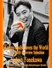 Image for Kaiten-sushi Saves the World: The BBB Interview Selection