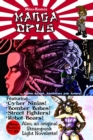 Image for Manga Opus