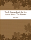 Image for Torah Gematria of the Set-Apart Spirit: The Qnoma
