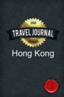 Image for Travel Journal Hong Kong