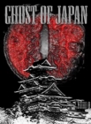Image for Ghost of Japan