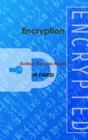 Image for Encryption