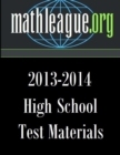 Image for High School Test Materials 2013-2014