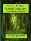 Image for Vanaheim : Book Eight in the Yggdrasil Training Program: Large Forma Edition