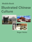 Image for Mobile Book Illustrated Chinese Culture
