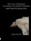 Image for Soft Cover Simlah Translated