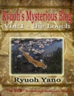 Image for Ryuoh&#39;s Mysterious Blog Vol.1 - The Loach