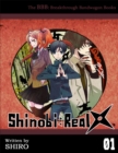 Image for Shinobi: Real 01.