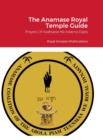 Image for The Anamase Royal Temple Guide