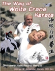 Image for The Way of White Crane Karate
