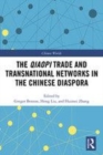 Image for The qiaopi trade and transnational networks in the Chinese diaspora