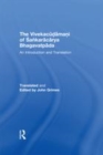 Image for The Vivekacudamani of Sankaracarya Bhagavatpada  : an introduction and translation