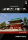 Image for Introduction to Japanese politics