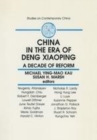 Image for China in the era of Deng Xiaoping  : a decade of reform