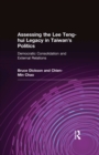 Image for Assessing the Lee Teng-hui legacy in Taiwan&#39;s politics: democratic consolidation and external relations