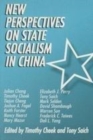 Image for New perspectives on state socialism in China