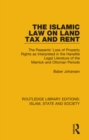 Image for The Islamic law on land tax and rent: the peasants&#39; loss of property rights as interpreted in the Hanafite legal literature of the Mamluk and Ottoman periods : 4