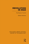 Image for Revolution in Iran: the roots of turmoil