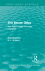Image for The Seven Odes (1957): The First Chapter in Arabic Literature