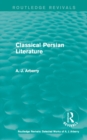 Image for Classical Persian literature (1958) : 3