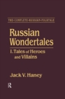 Image for Russian wondertales