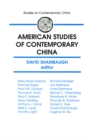 Image for American studies of contemporary China