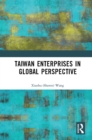 Image for Taiwan Enterprises in Global Perspective