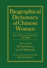 Image for Biographical dictionary of Chinese women.: (Twentieth century) : Volume 2,