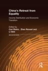 Image for China&#39;s retreat from equality: income distribution and economic transition