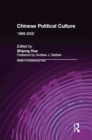 Image for Chinese political culture, 1989-2000