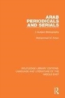 Image for Arab periodicals and serials  : a subject bibliography