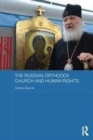 Image for The Russian Orthodox Church and human rights : 1