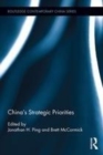 Image for China&#39;s strategic priorities