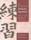 Image for An introduction to modern Japanese.: (Exercises and word lists)