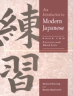 Image for Introduction to Modern Japanese: Volume 2, Exercises and Word Lists