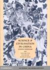 Image for Science and civilisation in China.:  (Biology and biological technology.)