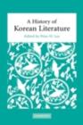 Image for A history of Korean literature