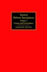 Image for Ancient Hebrew inscriptions.:  (Corpus and concordance) : Vol. 2,
