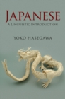 Image for Japanese: A Linguistic Introduction