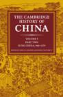 Image for The Cambridge history of China.: (The five dynasties and Sung China)