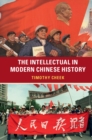 Image for Intellectual in Modern Chinese History