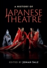 Image for A history of Japanese theatre