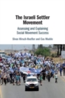 Image for The Israeli Settler Movement