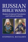 Image for Russian Bible Wars
