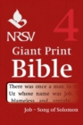 Image for NRSV Giant Print Bible: Volume 4, Job - Song of Songs