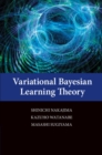 Image for Variational Bayesian learning theory